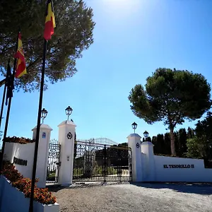 Hotel El Tesorillo Ii, Arcos de la Frontera